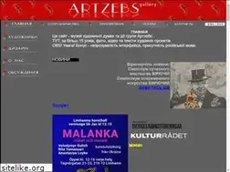 Sites similar to artzebs.com.ua