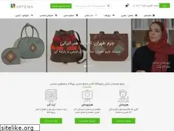 Sites similar to artziba.com
