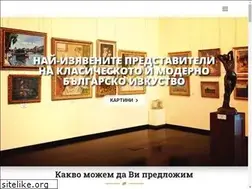 Sites similar to artzona.bg