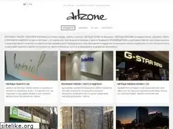 Sites similar to artzone.bg