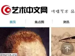 Sites similar to artzww.com