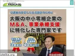 Sites similar to aru-aru43.com