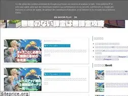 Sites similar to arua-otalog.blogspot.com