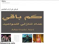 Sites similar to aruarab.web.app