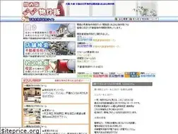 Sites similar to aruaru-b.jp