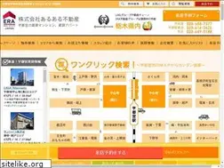 Sites similar to aruaru-fudousan.com