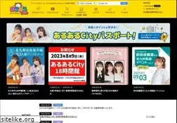 Sites similar to aruarucity.com