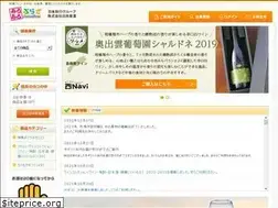 Sites similar to aruaruplaza.com