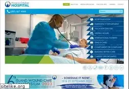 Sites similar to arubahospital.com