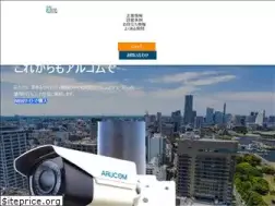 Sites similar to arucom.com