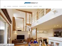 Sites similar to arude-jp.com