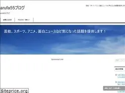 Sites similar to arufa55.com