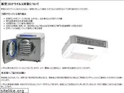 Sites similar to aruga-shika.net
