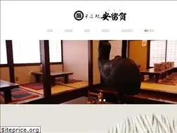 Sites similar to aruga-soba.jp