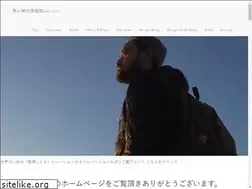 Sites similar to arugohair.com