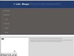 Sites similar to aruhuntercho.com