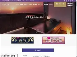 Sites similar to arujisu.com