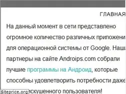 Sites similar to aruk.org