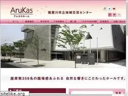 Sites similar to arukas-hall.jp