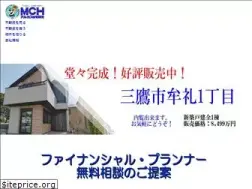 Sites similar to arukasu.co.jp