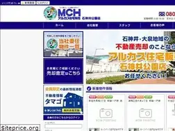 Sites similar to arukasu.com