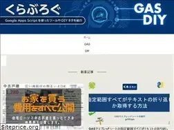 Sites similar to arukayies.com