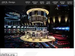 Sites similar to arukdesign.co.jp