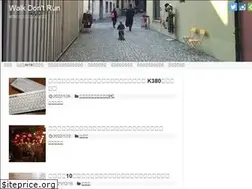 Sites similar to arukehashiruna.com