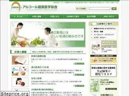 Sites similar to arukenkyo.or.jp