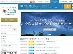 Sites similar to arukikata-op.jp