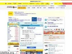 Sites similar to arukikata.com