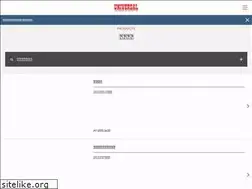 Sites similar to arukin.net