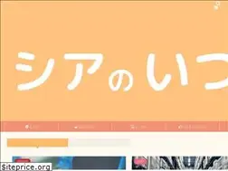 Sites similar to arukiri.com