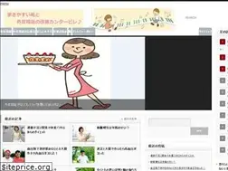 Sites similar to arukiyasui.net