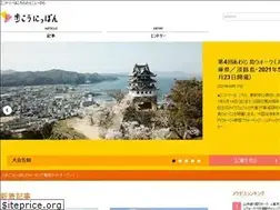 Sites similar to arukou-nippon.com