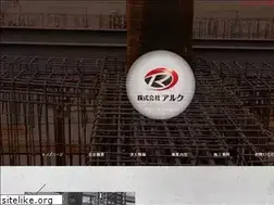 Sites similar to aruku0207.com