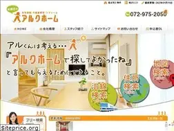 Sites similar to arukuhome.info