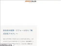 Sites similar to arukukenchiku.com