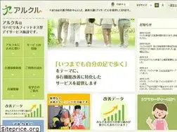 Sites similar to arukul.com