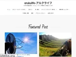 Sites similar to arukulife.com