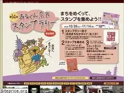 Sites similar to arukunara.info