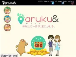 Sites similar to arukuto.jp