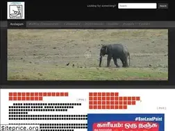 Sites similar to arulagam.org