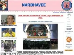 Sites similar to arulvanam.org