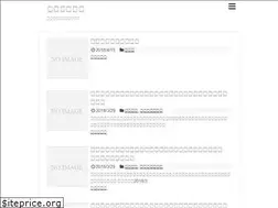 Sites similar to aruma160114.com