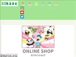 Sites similar to arumado.co.jp