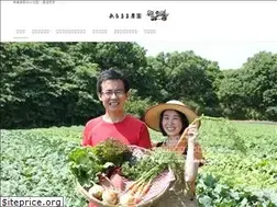 Sites similar to arumamanouen.com