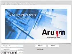 Sites similar to arumgroup.jp
