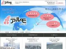 Sites similar to arumo-gr.co.jp