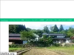 Sites similar to arumondeyuyu.com
